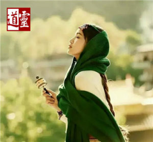 【老妖与少年】