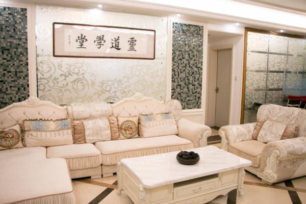 【灵道】深圳市龙岗新道场