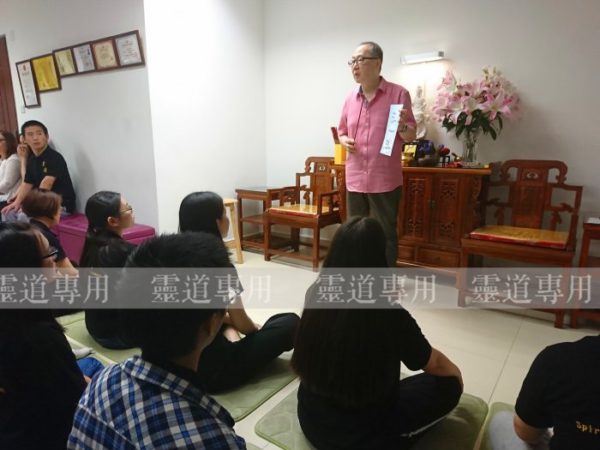 【灵道打坐·禅修·八式动工教学】