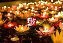 【前世和今生有什么关系】