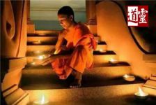 【师父为弟子开示内心问题】