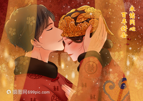 【婚前必做的六个心理准备】