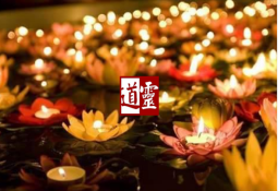 【前世和今生有什么关系】