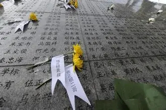 【南京的幽灵】