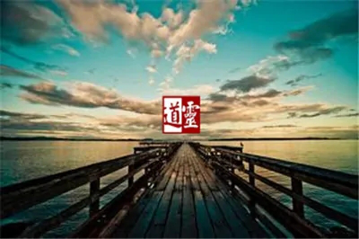 【每个人的最终目的地也是相同的】